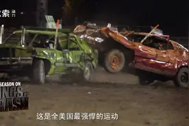 最强车手终极战｜破坏赛车王图片