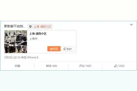 DOTA2玩家整理分析 特锦赛后转会潮开始图片