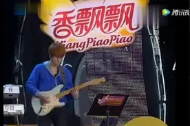 《 西游记》的主题曲《敢问路在何方》，这首歌响起图片