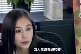 不愧为网红歌曲，魏新雨这首《余情未了》简直百听不厌。图片