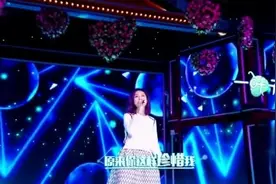 杨千嬅现场演唱《可惜我是水瓶座》经典的旋律直戳图片