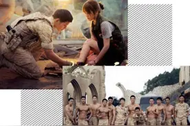 韩剧霸屏男神 宋仲基rain比“撩妹”也拼肌图片
