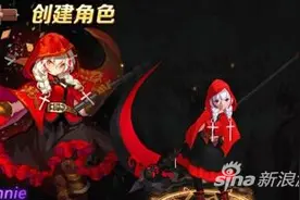 魔龙与勇士安妮怎么样 安妮技能详细解析图片