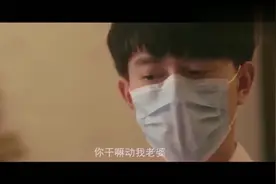 美女请催乳师帮忙按摩，正好丈夫回来撞见，二人差点打起来图片