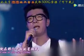 李进与汤潮合唱《你在他乡还好吗》一首勾起多少人回忆的老歌图片
