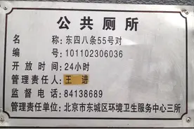 屎到淋头：我们为你采集了过去一周的野生新闻图片
