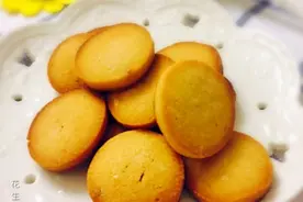 花生饼干的做法图片