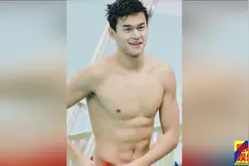 孙杨整完牙被赞帅得有青年精英感 之前像巨婴视频封面