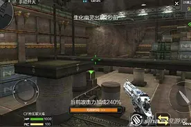 穿越火线手游沙鹰青花瓷各模式作战技巧图片