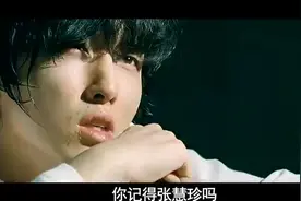 吸食大麻后会怎样？这个小伙神经敏感到发疯！视频封面