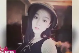 马龙女友夏露有黑历史？造谣网友发文致歉