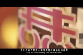 中式婚礼起源与发展图片