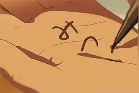 最后的告别视频封面