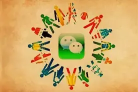 为什么要做微信公众号？价值、传播与互联网| 陈秋平图片