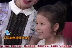 中国美丽姑娘嫁给美国大叔，基因太强大生一个漂亮的混血女儿，颜值媲美明星，大叔有福气！视频封面