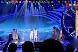 于文华牟风彬深情演唱《你是风儿我是沙》最美的香妃图片