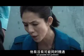 功夫之擒拿图片