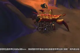 wow档案馆史上最难任务线—安其拉神殿（上）