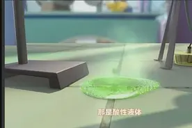 《螺丝钉》实验室的管道坏了，太危险了视频封面