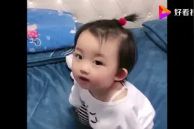 凯皙宝贝说话太有意思了，笑声真好听图片