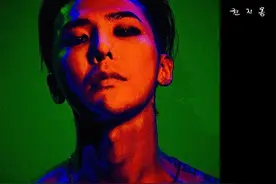 「看呆」搞事情！权志龙竟然承包了一整节韩国地铁车厢！V.I.P们有机会别忘去朝圣~图片