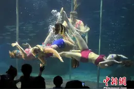 俄罗斯水下芭蕾表演精彩绝伦图片