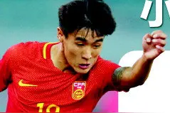 韦世豪传射 助U22男足力克日本小组头名出线图片