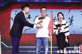 《绝密543》发布 闫妮林永健演军旅剧感恩部队图片