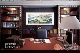办公室椅子后边挂画怎么选？一定得有靠山的选择图片