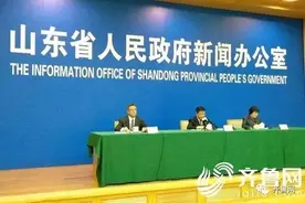 山东完善征地补偿政策：这些补偿标准最迟5年调整一次，征地信息可上网查询图片