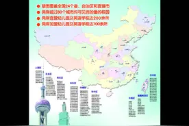吉的堡高端国际双语幼儿园西峰分园报名优惠活动进行中……7月29日早九点整开幕图片