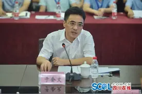 四川省环保厅长：每天早晨第一件事看21个市州空气质量图片