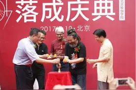 中国艾扬格瑜伽学院入驻京城 成立北京瑜伽学院图片