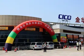 高速服务区该咋服务 要按浙江的这个标准来图片