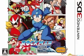 1到6代经典全收录！3DS《洛克人传奇合集》公开图片