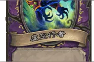 「sam.t」炉石传说卡牌模型的研究-炉石传说图片