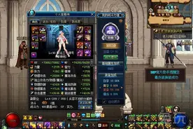 DNF精心打造的速成毒王现版本的强度究竟如何图片