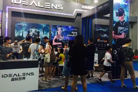 钛媒体科技生活节“燃”爆上海 IDEALENS VR热力来袭图片