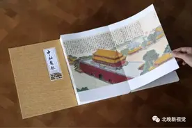 京味儿秀｜画说中轴线，你未曾见过的老北京（一）图片