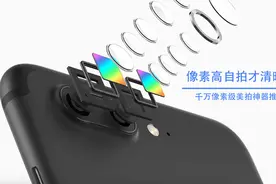 像素高自拍才清晰 千万像素美拍神器推荐图片