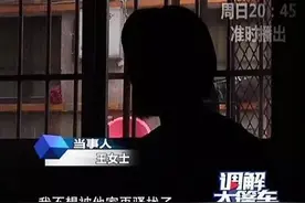 结婚三年，妻子三次出走，为何两人都说自己才是受害者？图片