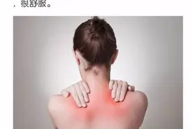 「实用」家家都有的热毛巾竟能治病！不看还真的不知道！图片