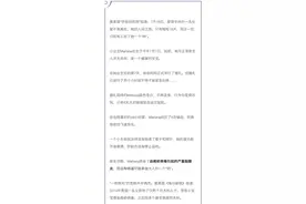 一个吻夺走宝宝性命，这5种情况千万别亲孩子图片