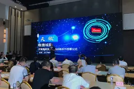 唯捷城配发布“天穹”，要做消费供应链最好的基础设施图片