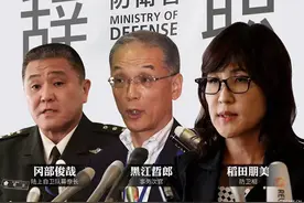 风波丨日本政坛四人离职 引发官场“地震”！稻田朋美辞职发言给安倍埋雷？图片