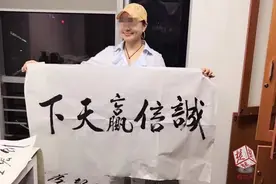 六旬太婆整容成“少妇”，一年多消费388万就是不还钱图片