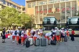 Day 1 假如青春如歌一样｜杭州师范大学东城教育集团第八届暑期夏令营活动图片