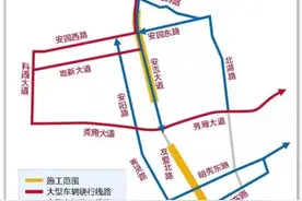 提醒！今天起，南宁这路段要围挡施工半年！不想被堵赶紧绕行图片