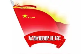走进朱日和，中国军队从这里走向战场图片