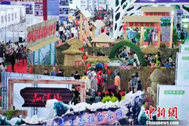 第十届辽宁国际农业博览会：向智慧健康农业转身图片